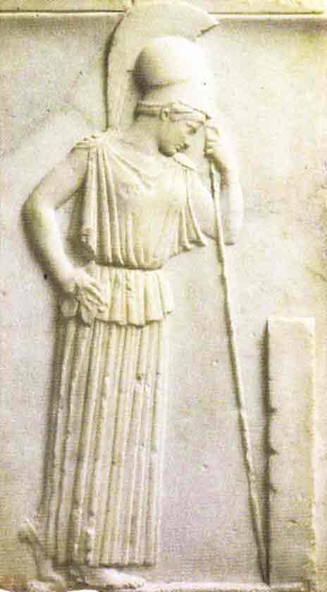 Athéna Athena1