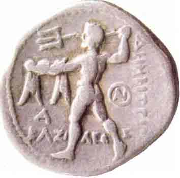 Poseidon Drachme en argent Dimitri Polyorcete, 306-283 av-Jc
